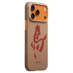 (⭐ซื้อเคส+ฟิล์มกระจก ลด 300 บาท) Pitaka Ink Horse Painting Edge Case (PitaTap™) เคส iPhone 17 Pro – Gold/Jade - Image 2