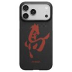 (⭐ซื้อเคส+ฟิล์มกระจก ลด 300 บาท) Pitaka Ink Horse Painting Edge Case (PitaTap™) เคส iPhone 17 Pro – Ink Rhythm