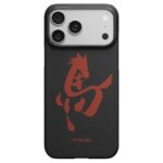 Pitaka Ink Horse Painting Edge Case (PitaTap™) เคส iPhone 17 Pro – Ink Rhythm