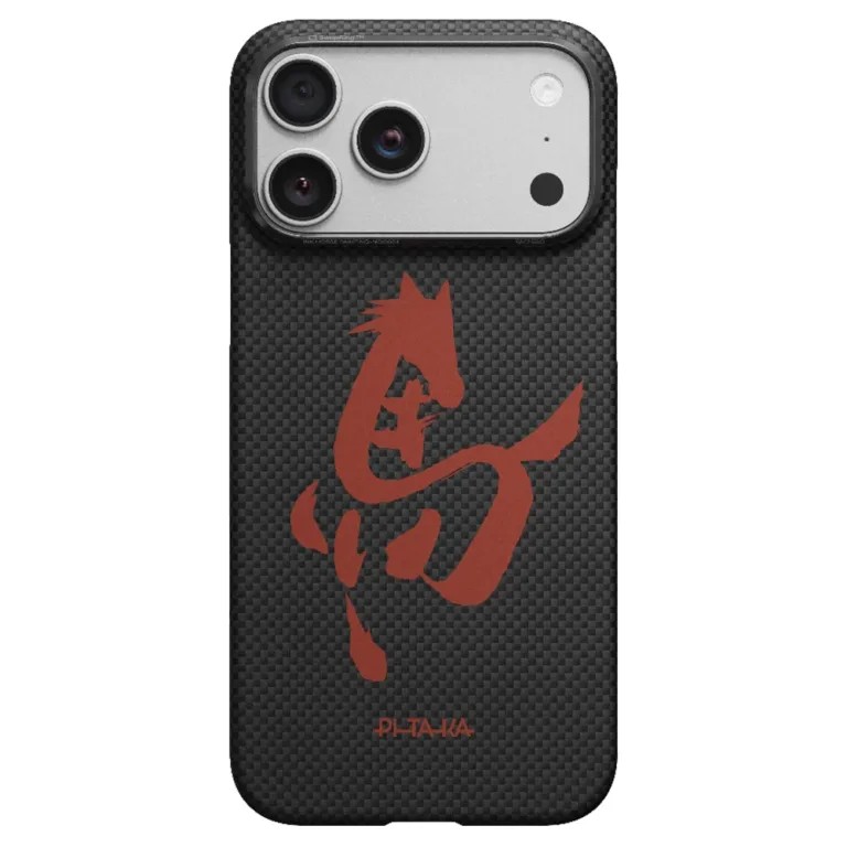 messageImage_1783000854848 (⭐ซื้อเคส+ฟิล์มกระจก ลด 300 บาท) Pitaka Ink Horse Painting Edge Case (PitaTap™) เคส iPhone 17 Pro – Ink Rhythm - Image 1