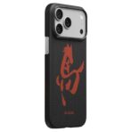 (⭐ซื้อเคส+ฟิล์มกระจก ลด 300 บาท) Pitaka Ink Horse Painting Edge Case (PitaTap™) เคส iPhone 17 Pro – Ink Rhythm - Image 2