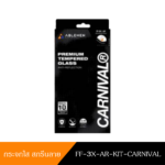 Ablemen FF 3X AR Carnival Glass (installation Kit) ฟิล์มกระจกเต็มจอกันรอยแบบใส iPhone 18 Pro Max [Pre-Order]