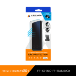 Ablemen FF 3X Blue Light Cut Glass  ฟิล์มกระจกเต็มจอแบบตัดแสงสีฟ้า - iPhone 18 Pro Max [Pre-Order]