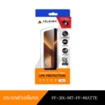 Ablemen FF 3X Matte Glass ฟิล์มกระจกเต็มจอแบบด้าน - iPhone 18 Pro [Pre-Order]