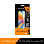 Ablemen FF 5XC AR Nano Corning Glass D30 ฟิล์มกระจกเต็มจอแบบใสลดแสงสะท้อน - iPhone 18 Pro [Pre-Order]