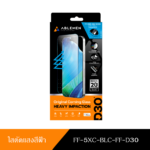 Ablemen FF 5XC BLC Corning Glass D30 ฟิล์มกระจกเต็มจอแบบใสตัดแสงสีฟ้า - iPhone 18 Pro Max [Pre-Order]