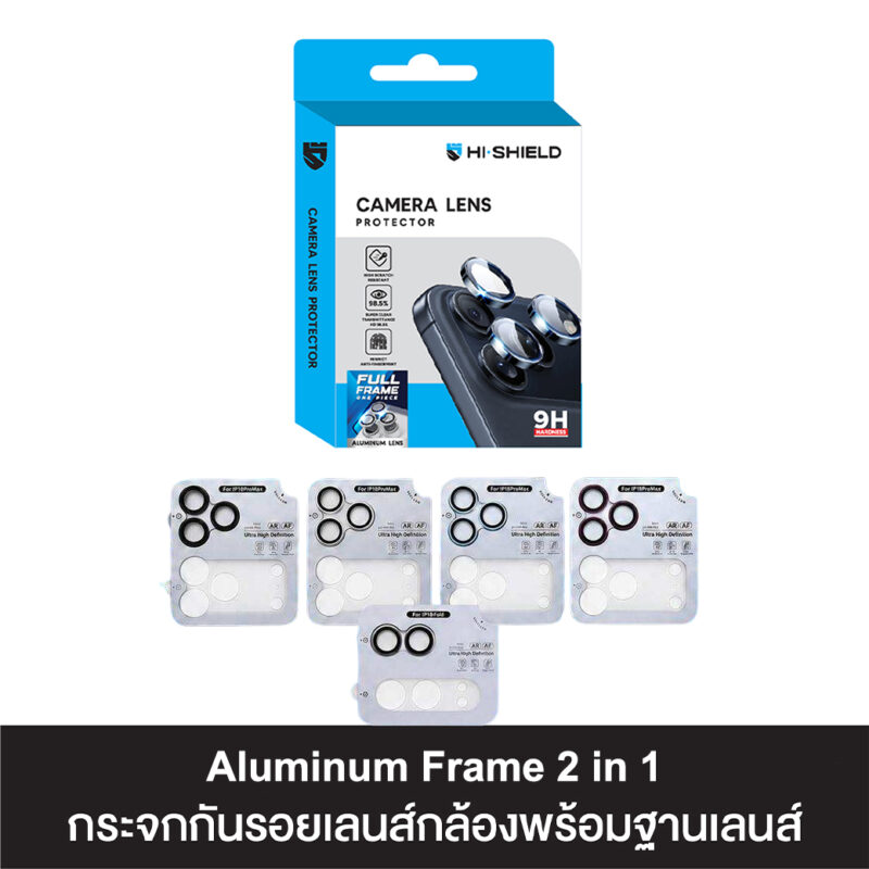 Hi-Shield Aluminum Frame 2 in 1 Lens ฟิล์มเลนส์กล้อง iPhone 18