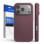 Araree Typo Skin M Case เคส iPhone 18 Pro Max / iPhone 17 Pro Max -  Burgundy [Pre-Order]