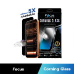 Focus TG FF corning ฟิล์มกระจกเต็มจอแบบใส - iPhone 18 Pro [Pre-Order]