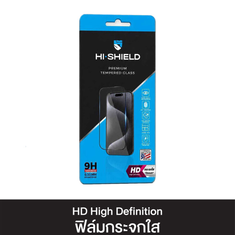 HI-SHIELD 2.5D Clear Glass iPhone 18