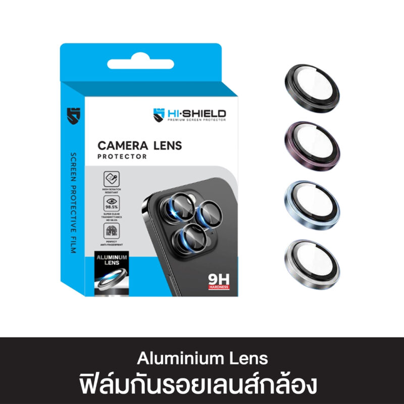 Hi-Shield Aluminum Lens แหวนกันรอยเลนส์กล้อง iPhone 18