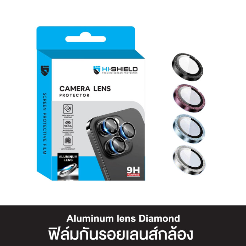 Hi-Shield Aluminum Lens Diamond แหวนกันรอยเลนส์กล้อง iPhone 18