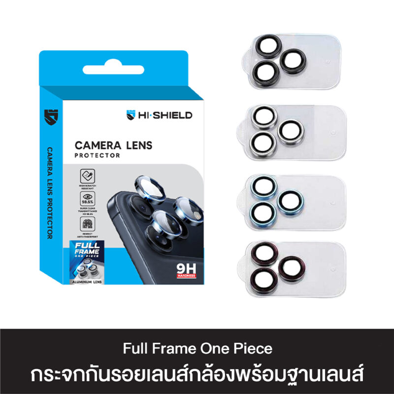Hi-Shield Full Frame Aluminum Lens ฟิล์มเลนส์กล้อง iPhone 18