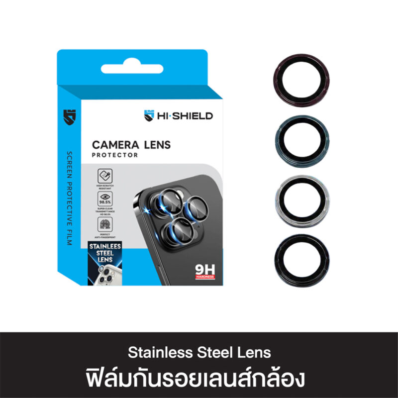 Hi-Shield Stainless Steel Lens แหวนกันรอยเลนส์กล้อง iPhone 18