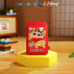Sheep Phone Wallet Crayon Shinchan Collection - Shinchan Home [Pre-Order]